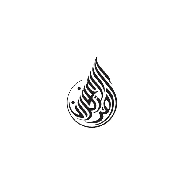 Al Jazeera — client of J-REX