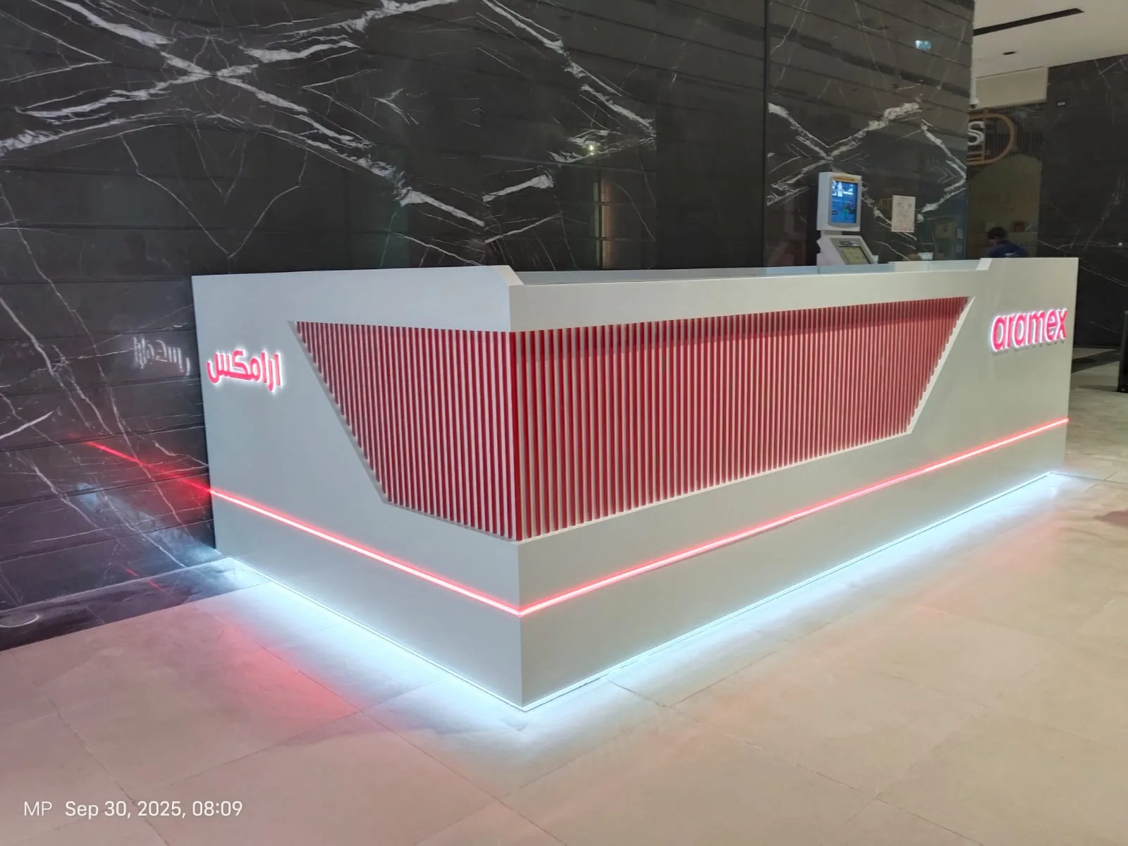 Aramex — Avenue Mall