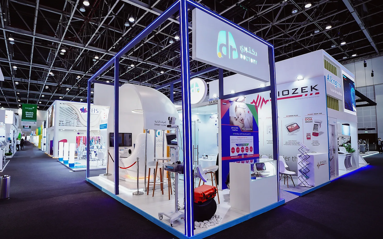 Doctory — Arab Health