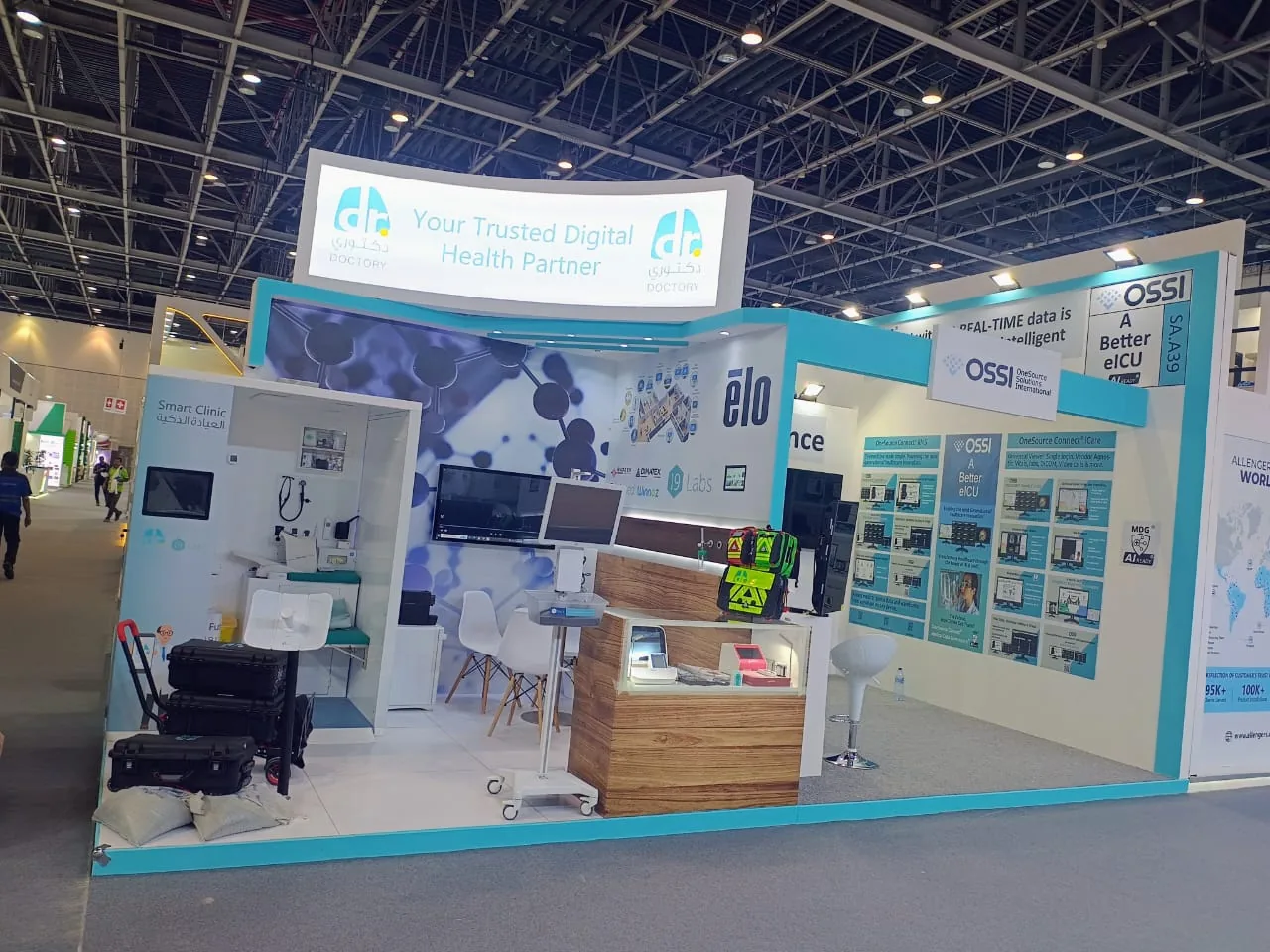 Doctory — Arab Health