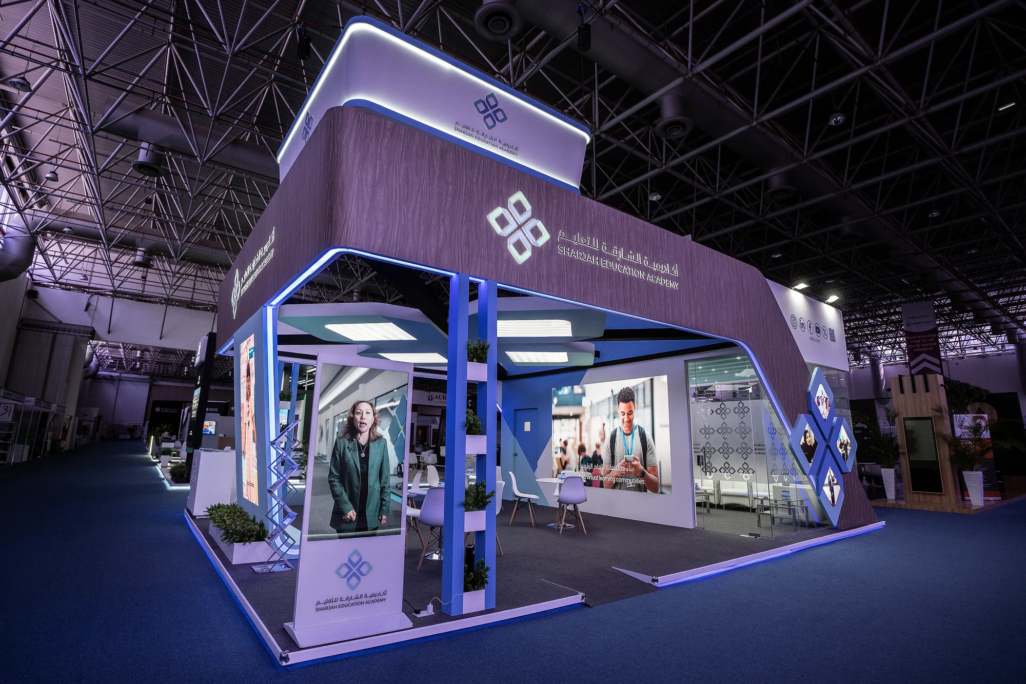 Sharjah Education Academy — International Education Show