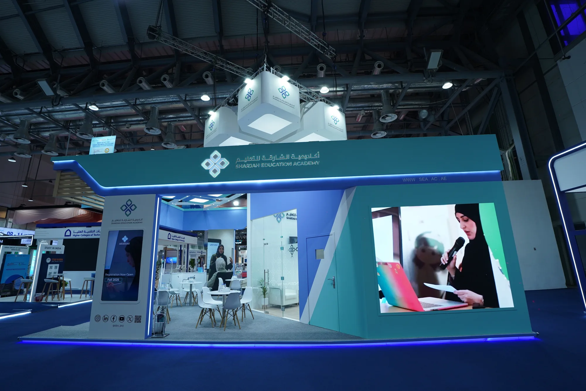 Sharjah Education Academy — International Education Show