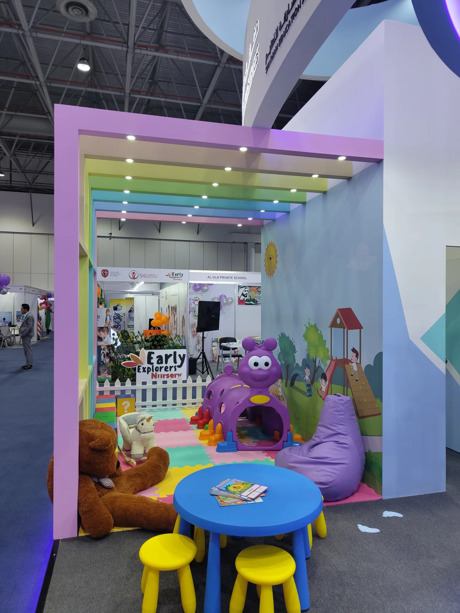 Sharjah Education Academy — UAE School & Nursery Show